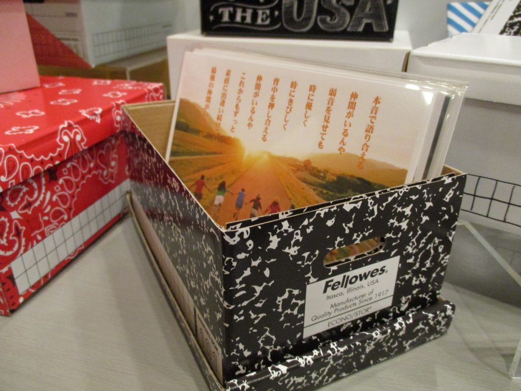 フェローズ　バンカーズボックスミニ　ロフト