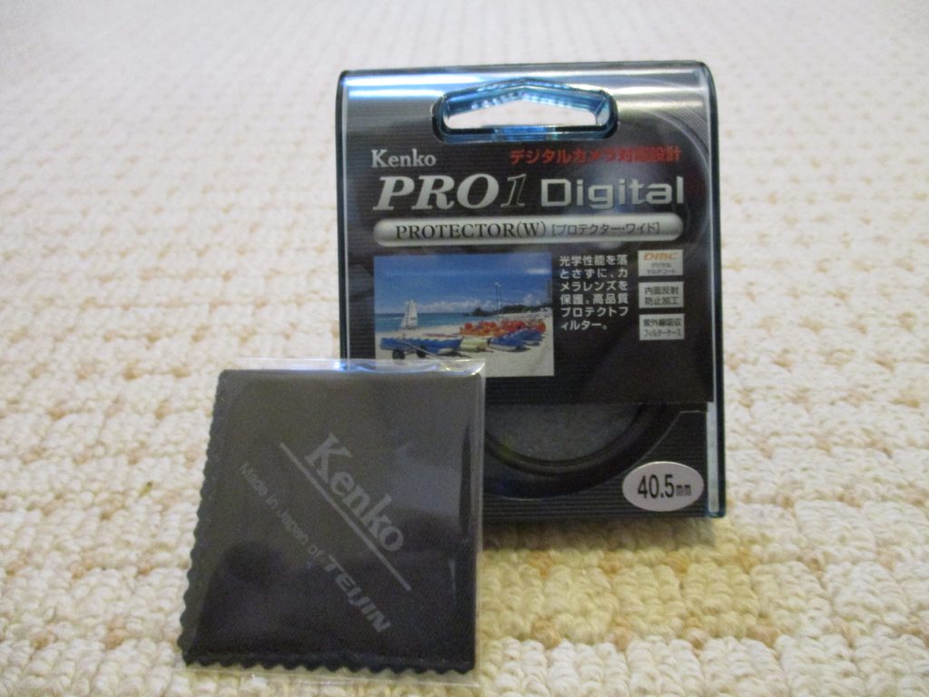 PRO1D プロテクター（W）