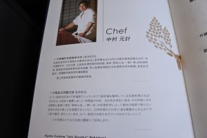 エバー航空　ビジネスクラス