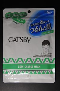 ギャツビー(GATSBY)つるんと肌シリーズ つるんとフェイス チャージマスク