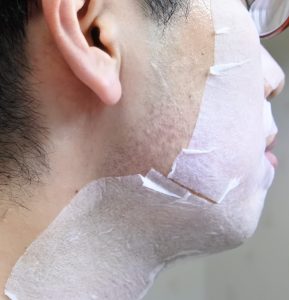 ギャツビー(GATSBY)つるんとフェイス チャージマスク