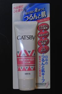 ギャツビー(GATSBY)つるんと肌シリーズ つるんとフェイス ウォータリークリーム