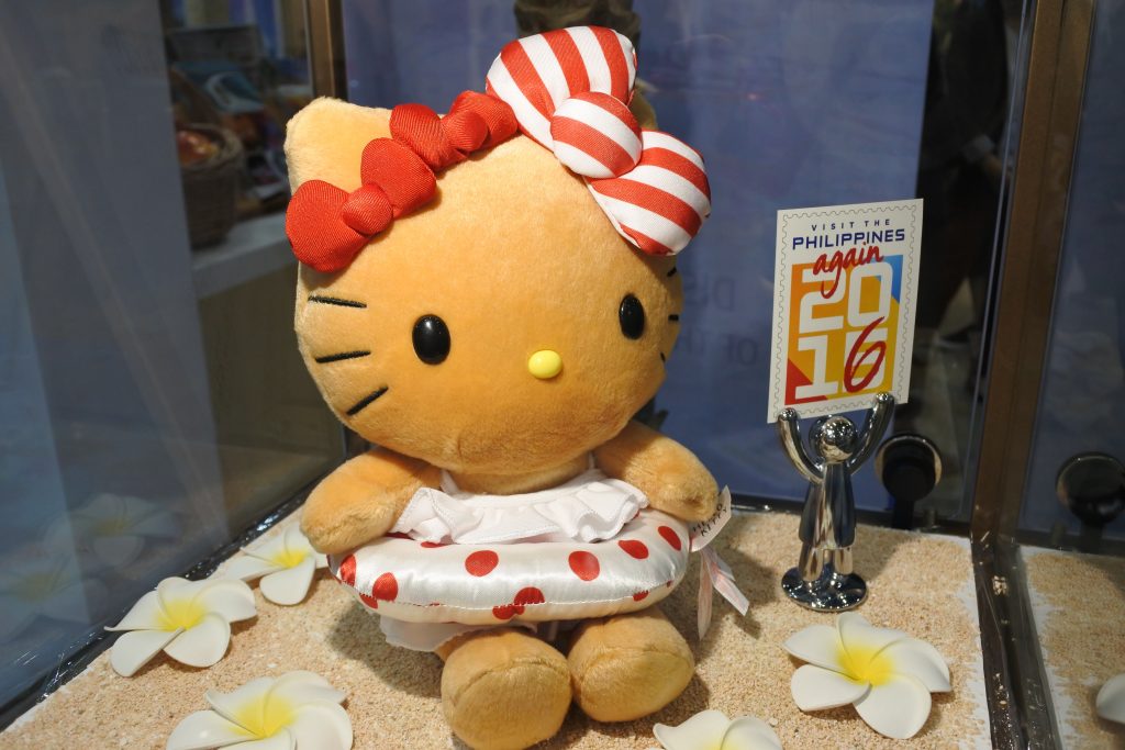 リゾートキティセブ