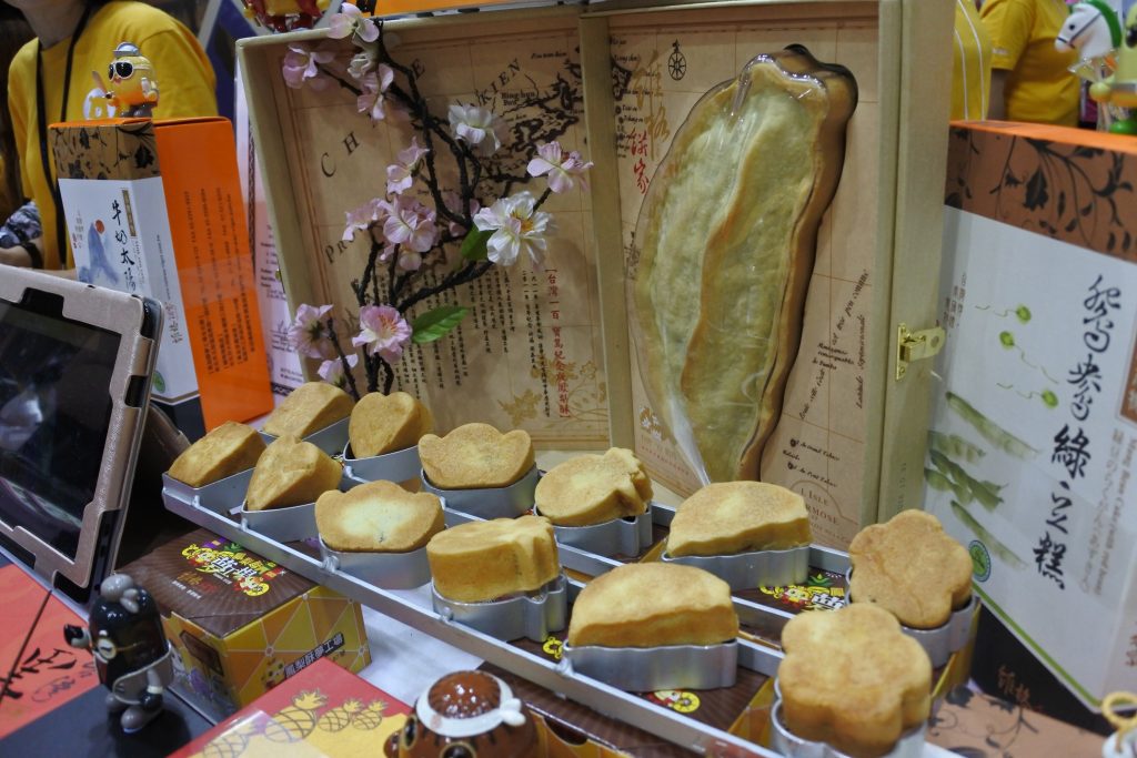 ツーリズムEXPOジャパン2016台湾観光協会ブース　パイナップルケーキ