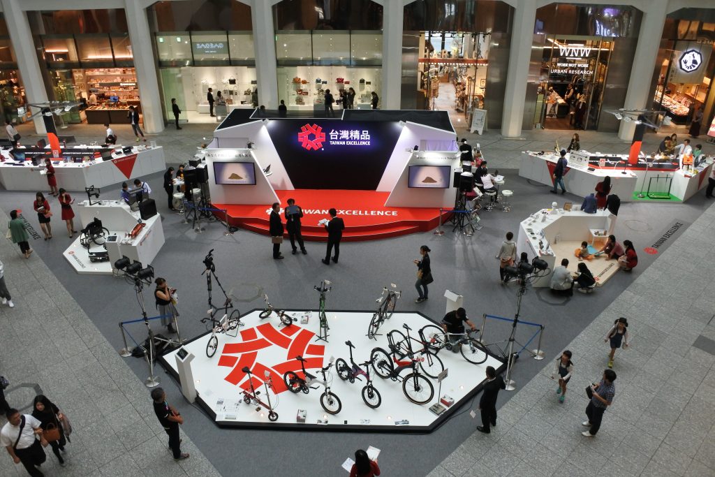 台湾エクセレンス賞東京