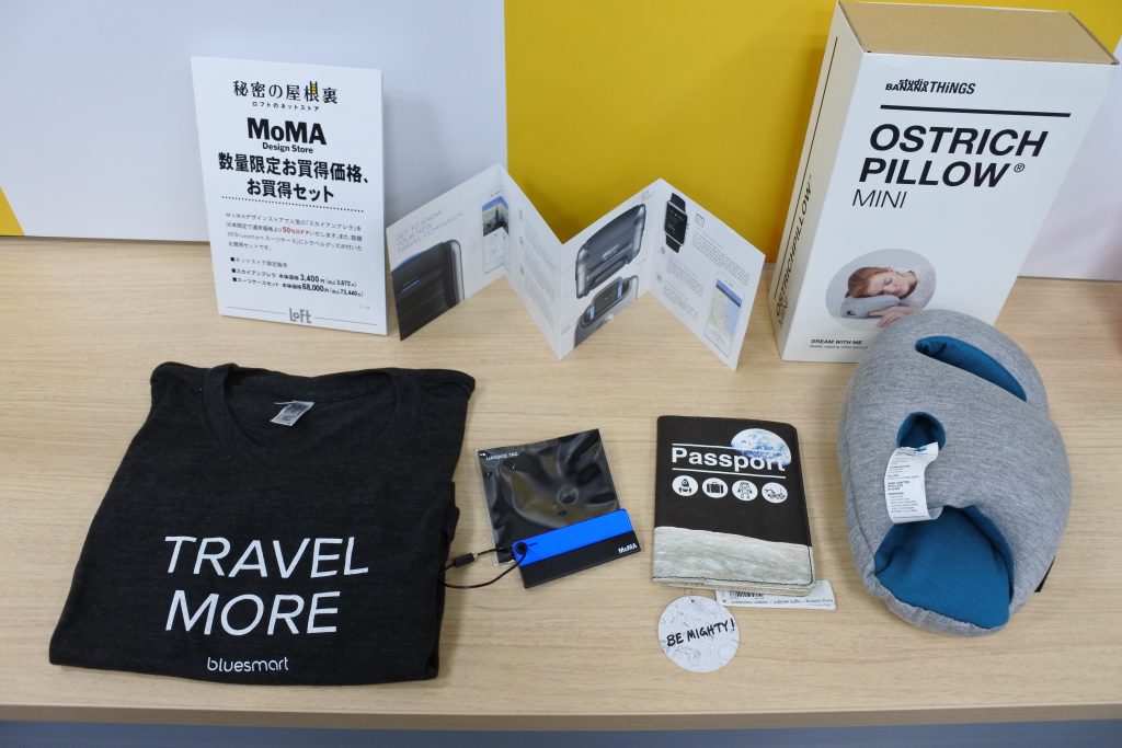 Bluesmart(ブルースマート)スーツケース限定セット