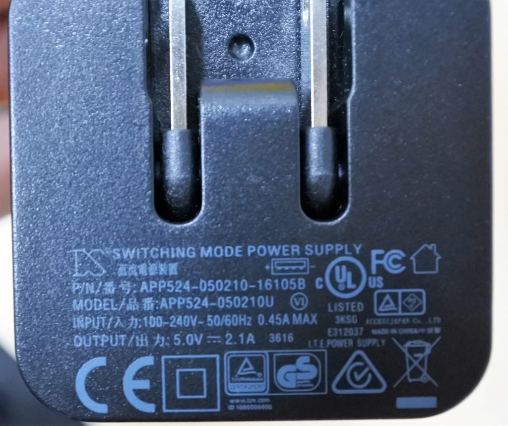 Bluesmart(ブルースマート)スーツケースACアダプタ