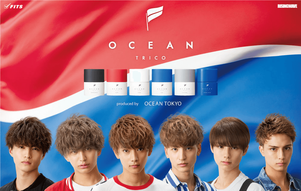 オーシャントリコ オーシャンズ