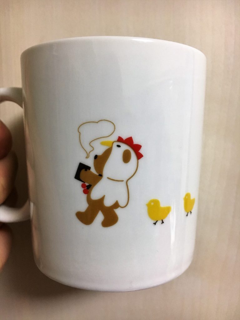 タリーズ2017福袋3000円干支マグカップ