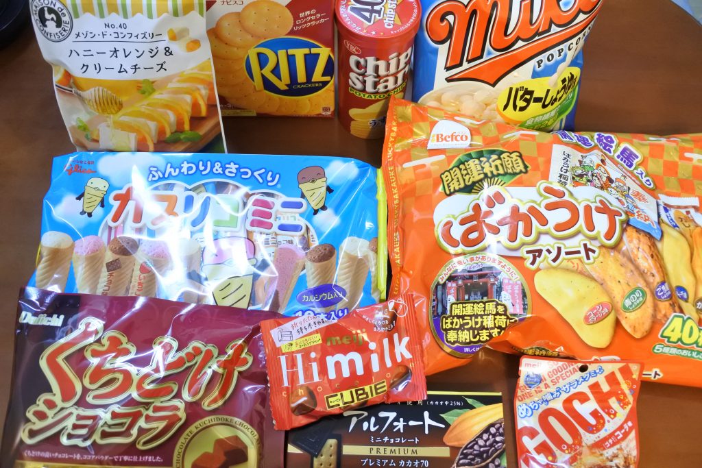 おかしのまちおか2017福袋中身