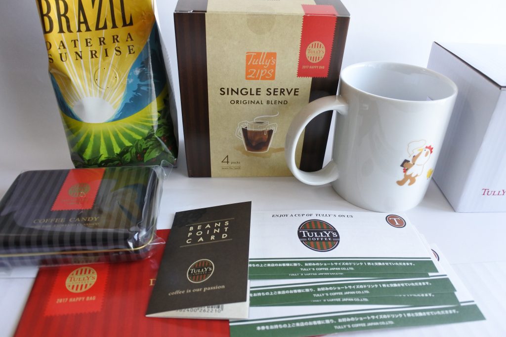 タリーズ2017福袋3000円中身