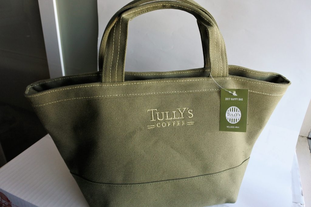 タリーズ2017福袋3000円カーキ