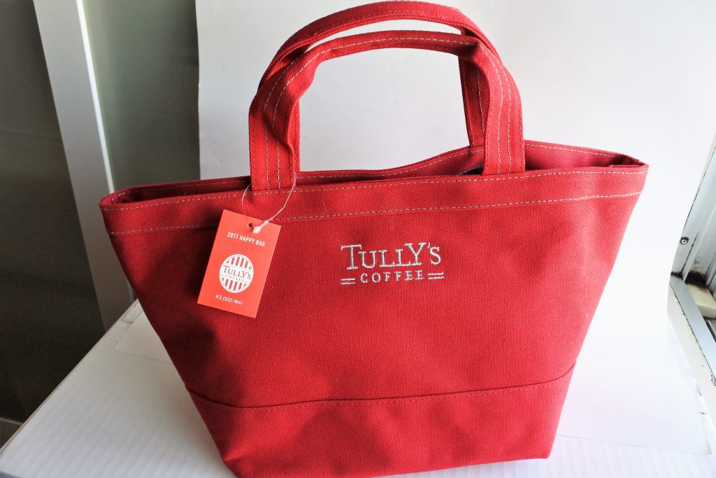 タリーズ2017福袋3000円赤