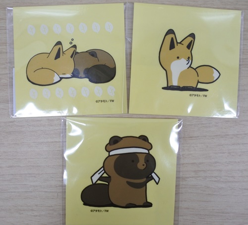 タヌキとキツネ ゆるかわステッカーセット A