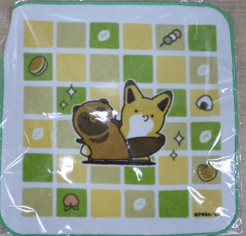 タヌキとキツネ ゆるかわハンドタオル　なかよし　グッズ　ミニタオル