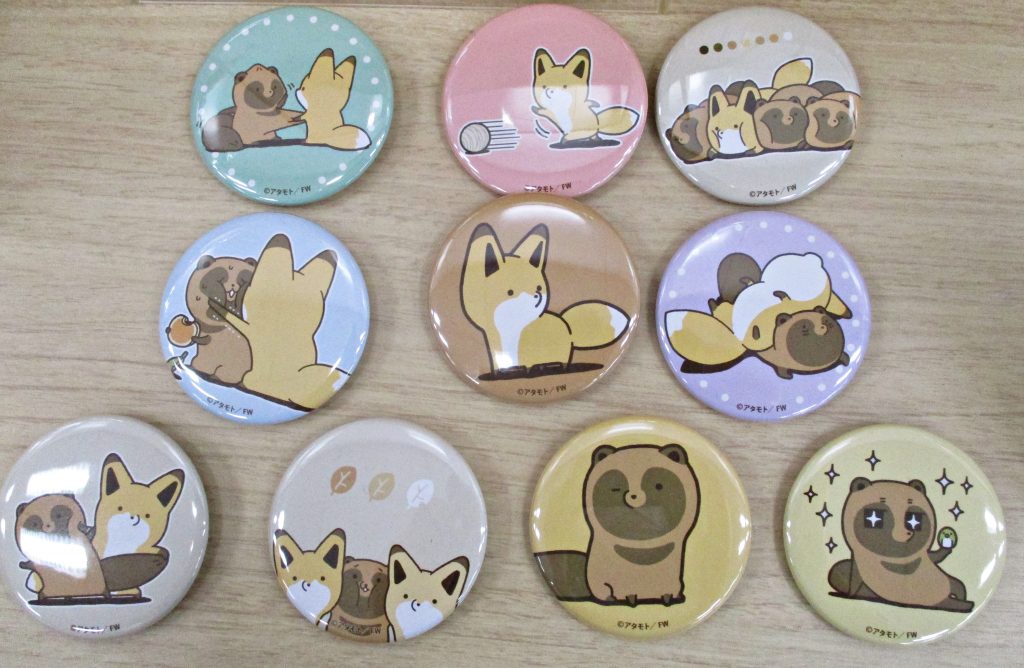 タヌキとキツネ トレーディング缶バッジセット