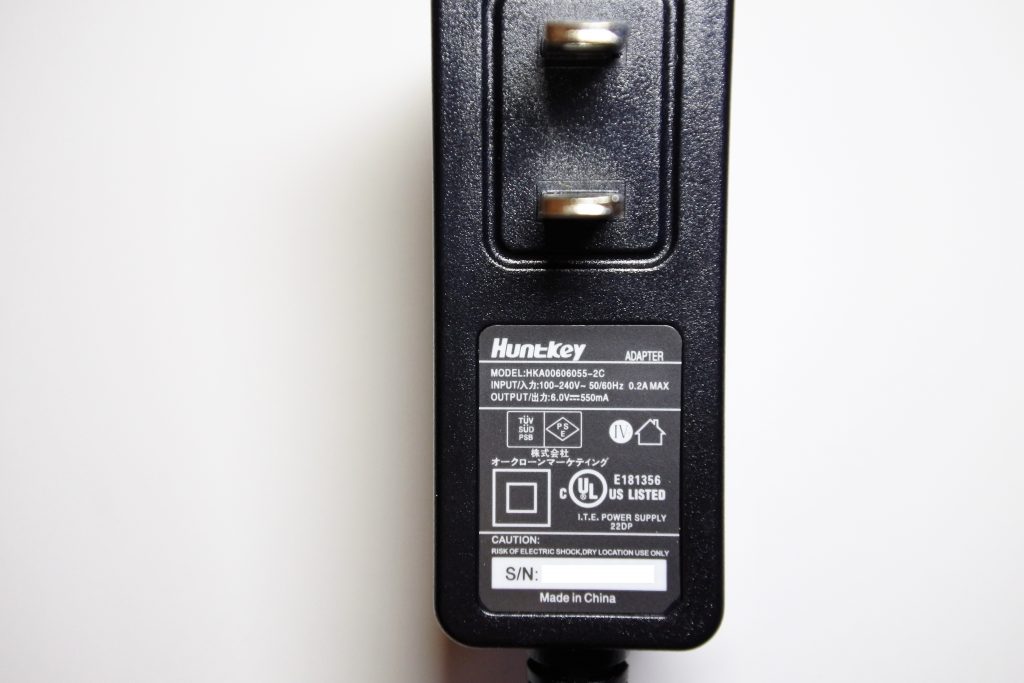 スレンダートーン充電器