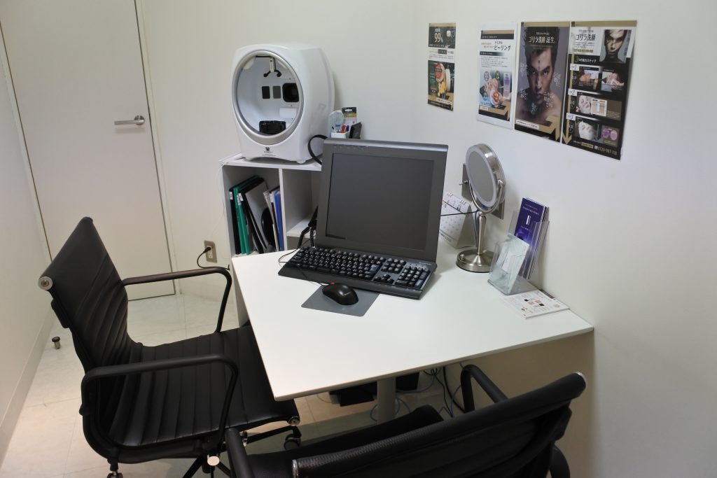 ゴリラ洗顔　ゴリラクリニック　ゴリラ脱毛　新宿本院