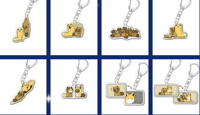 タヌキとキツネ　カプセルトイ　ガチャガチャ