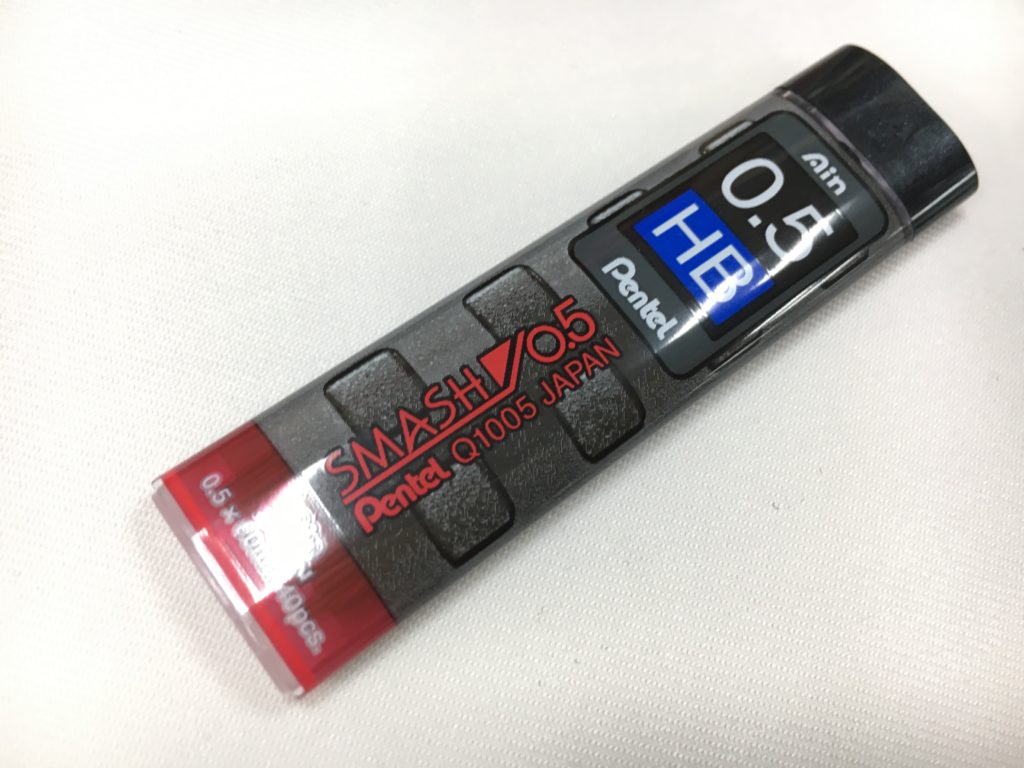 アイン替え芯スマッシュ柄　表