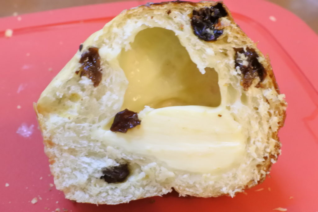 葉山ブレドールレザンベール