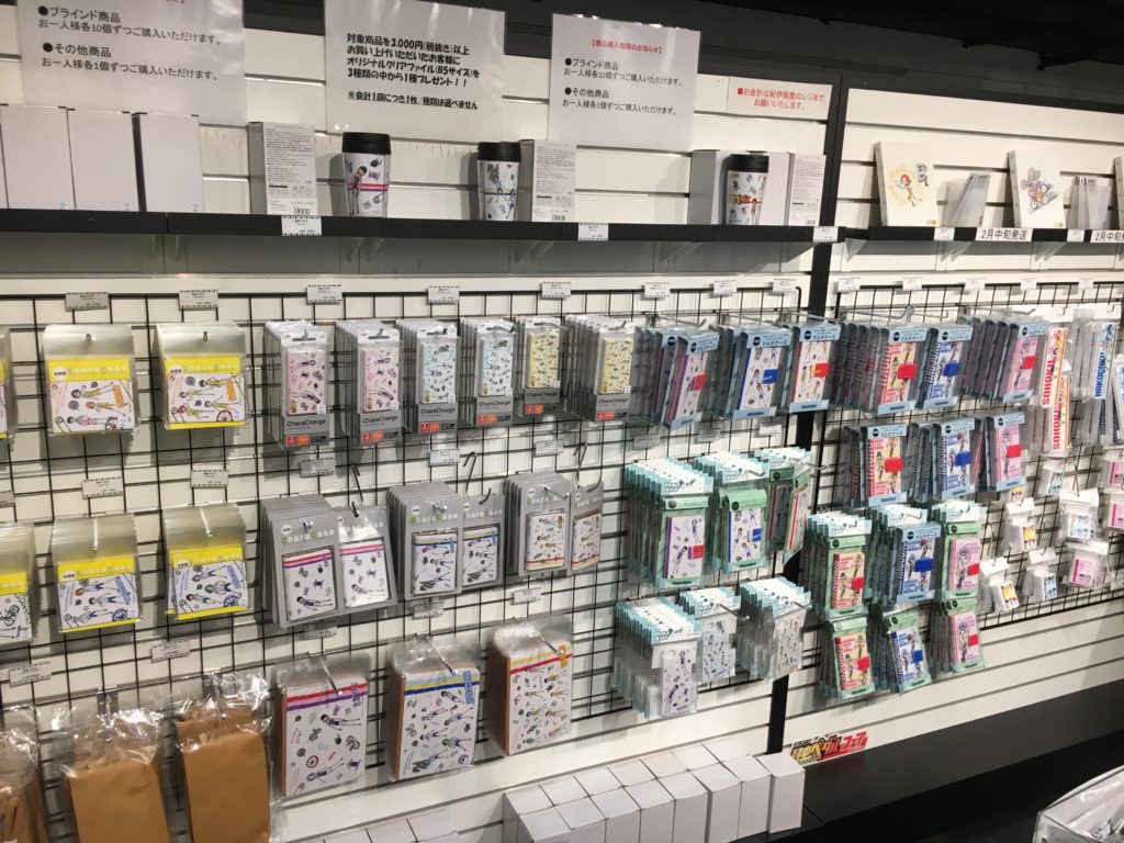 弱虫ペダルフェアin紀伊國屋書店渋谷西武カフェコムサ
