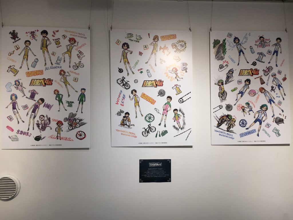 弱虫ペダルフェアin紀伊國屋書店渋谷西武カフェコムサ