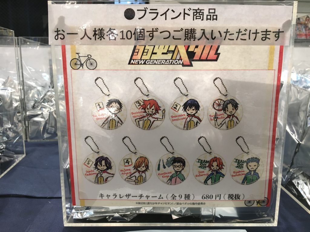 弱虫ペダルフェアin紀伊國屋書店渋谷西武カフェコムサ