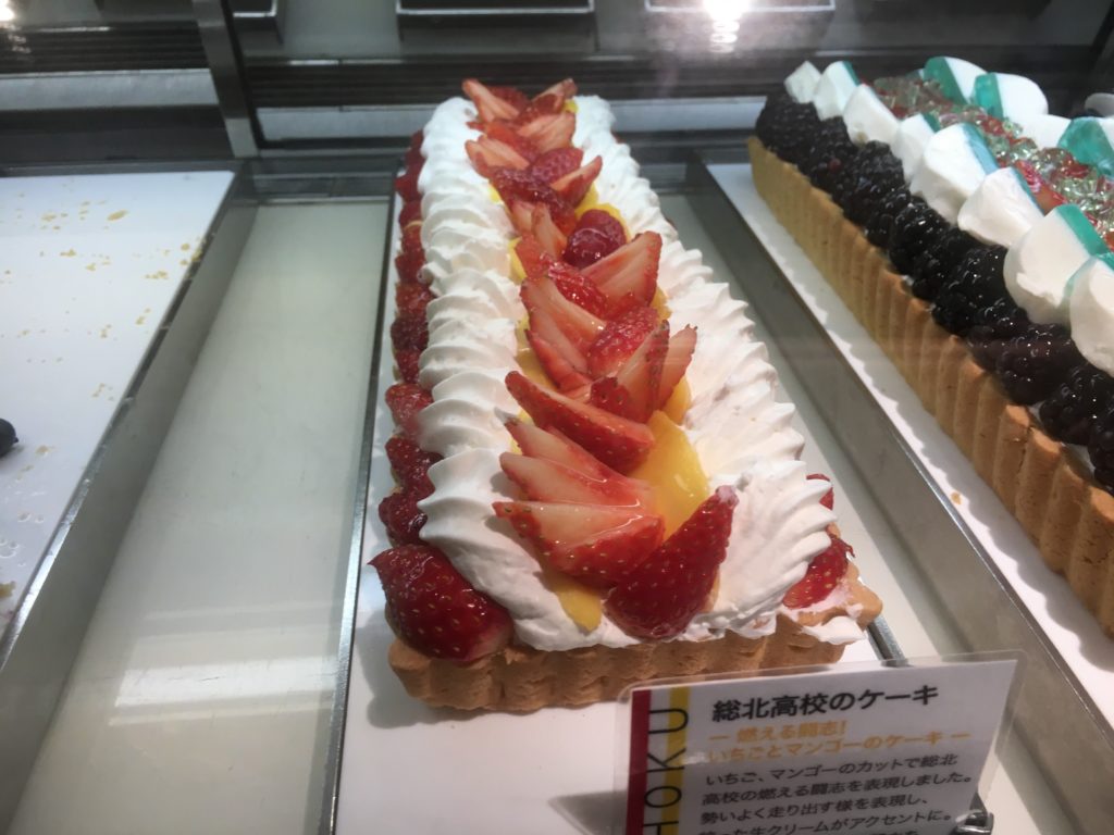 弱虫ペダルフェアin紀伊國屋書店渋谷西武カフェコムサ