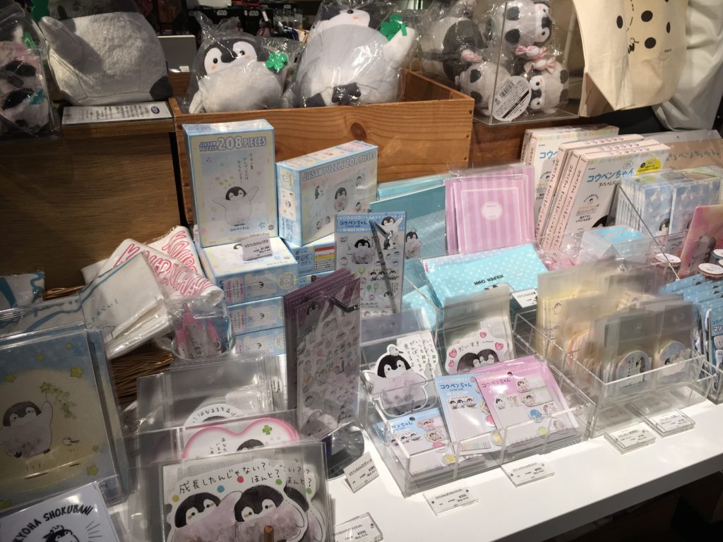 コウペンちゃんPOP UP STORE