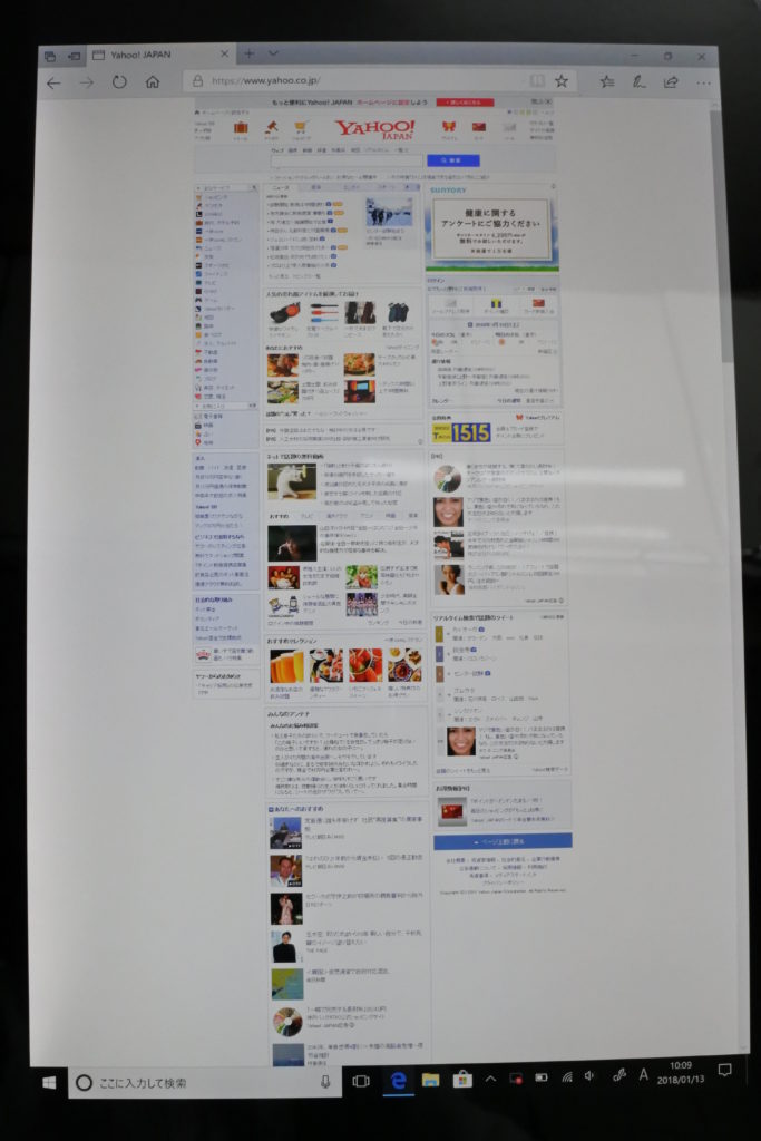 Surface　液晶画面