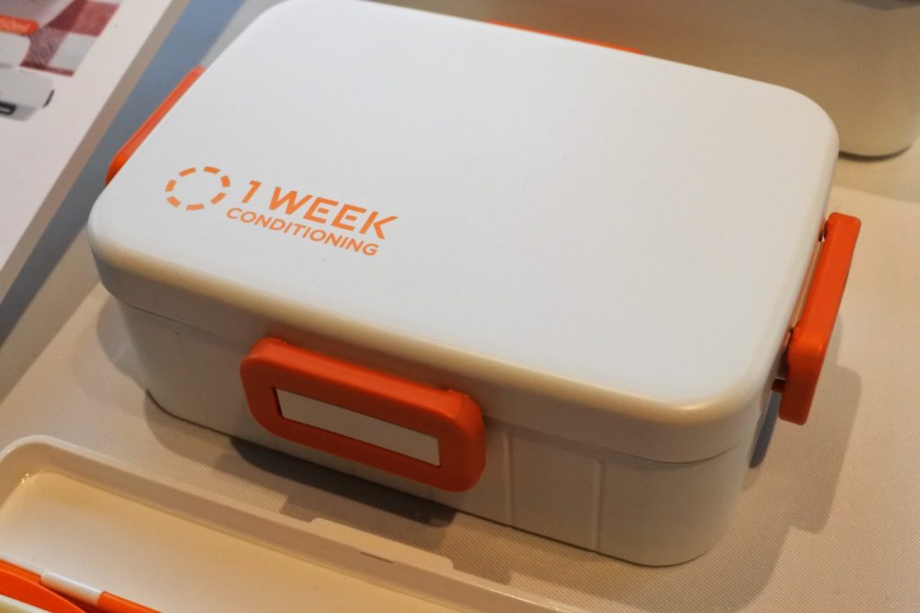 食べトレお弁当箱 秘密の屋根裏会場4点ロック ランチボックス