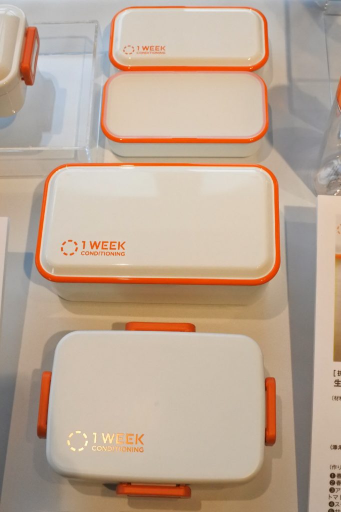 食べトレお弁当箱 秘密の屋根裏会場8