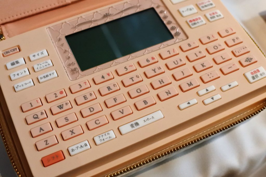 ガーリーテプラSR-GL2