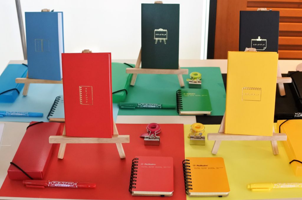 コクヨ 測量野帳 ロフト限定色