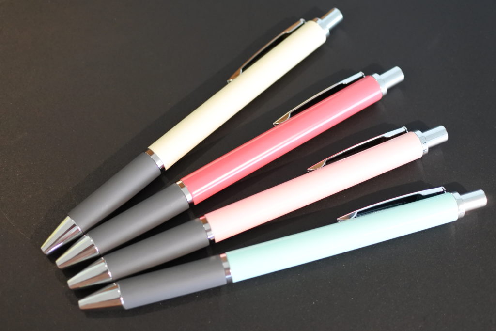 ゼブラ スラリ300 0.5mm ロフト限定色(カラー軸) エマルジョンボールペン