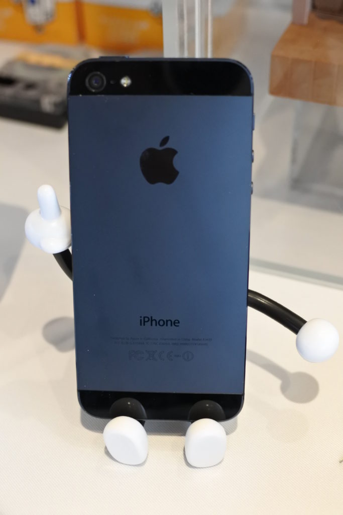 キングファイル君フィギュア