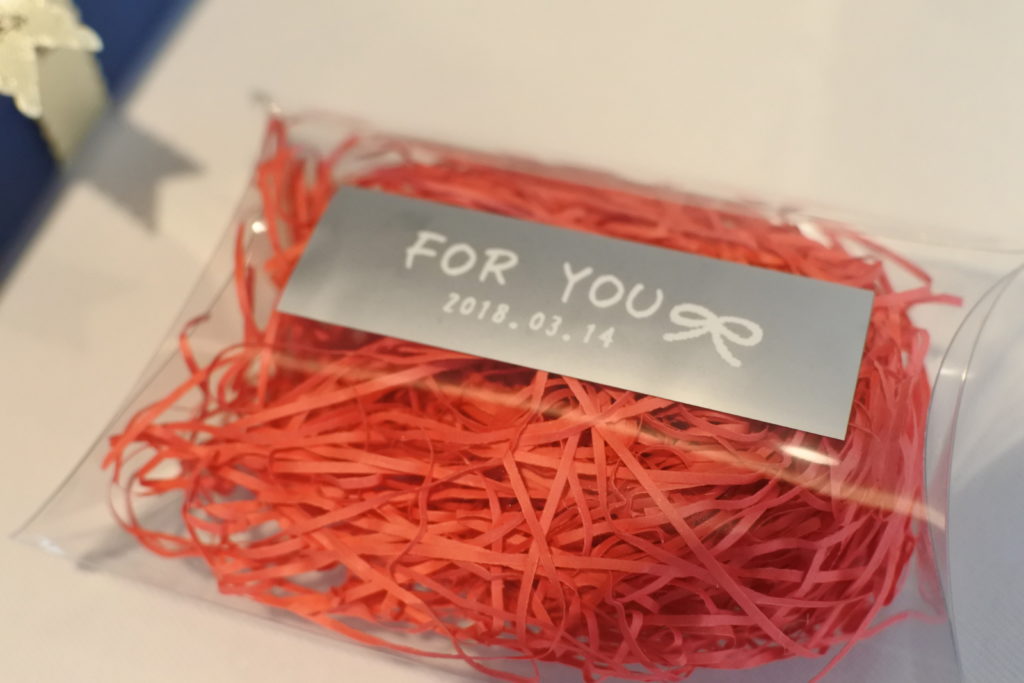 ガーリーテプラ