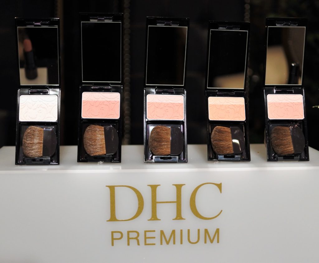 DHCプレミアムメークアップシリーズ エレガントフェースカラー