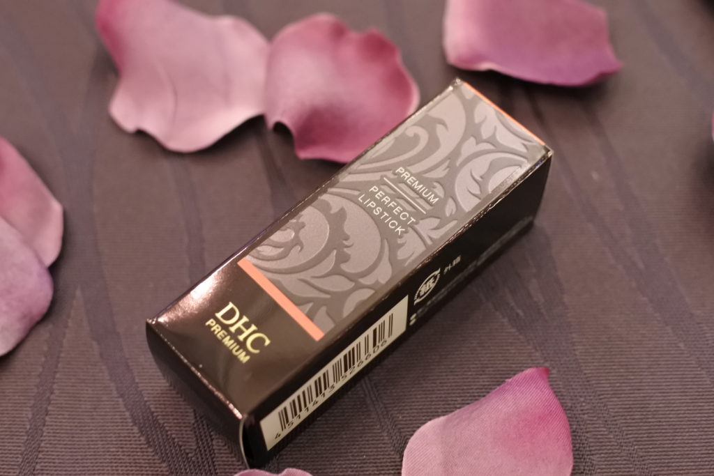 DHCプレミアムメークアップシリーズ　パーフェクトリップスティック