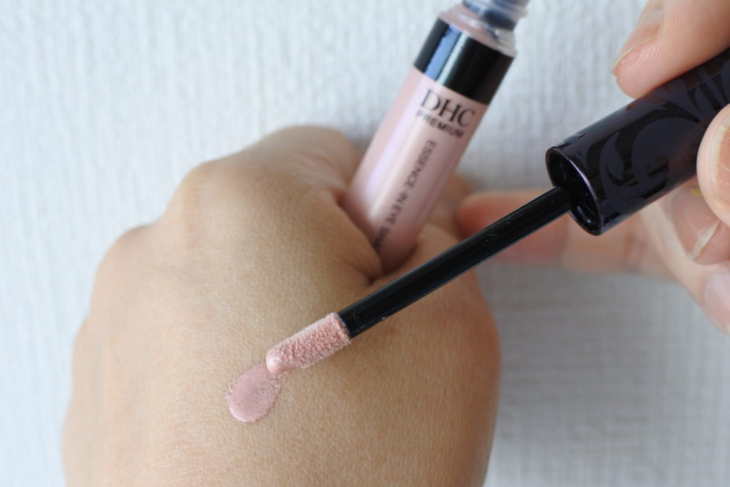 DHCエッセンスインアイシャドウ