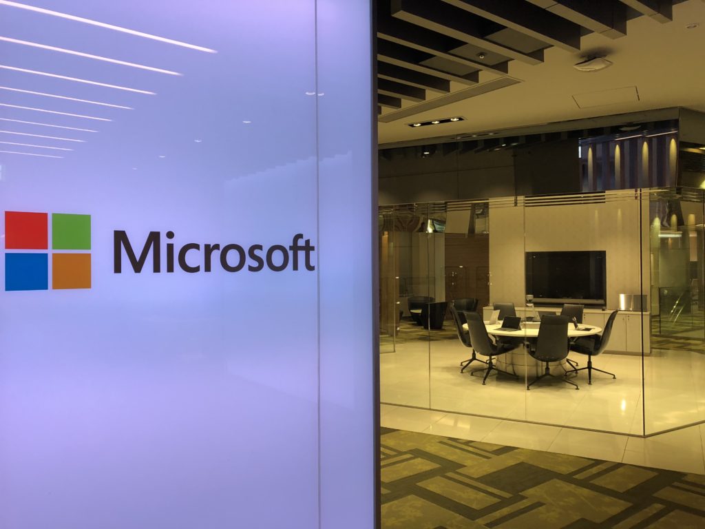 マイクロソフト新製品セミナー