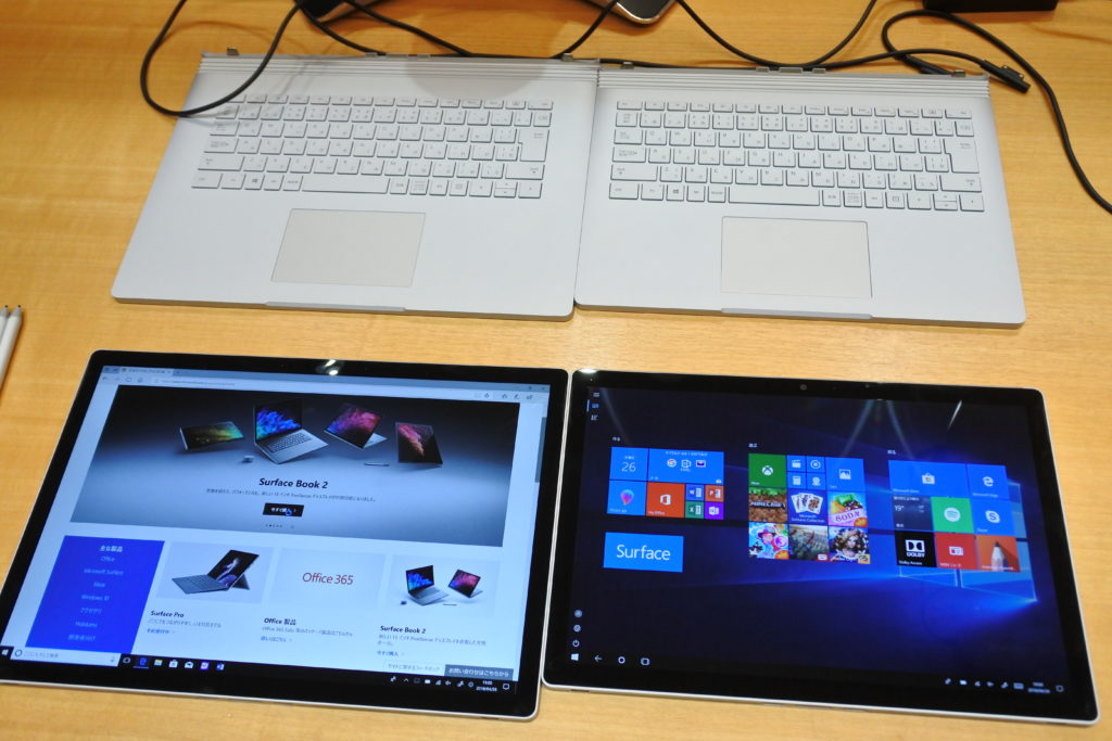 Surface Book 2 15インチモデル比較