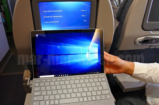 Surface Pro LTE Advanced機内モニターと比較