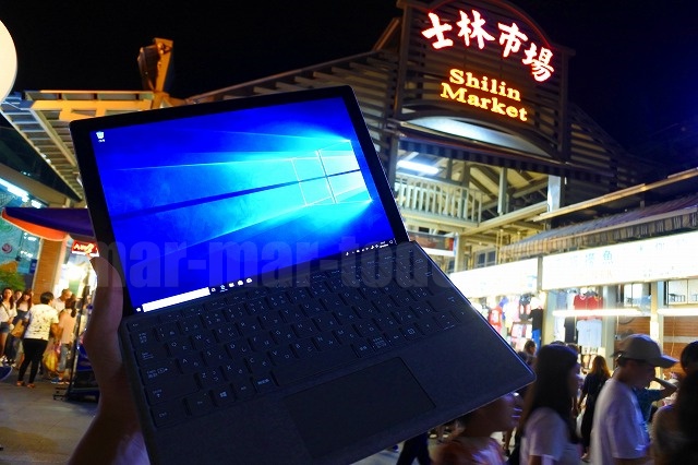 Surface Proとを夜市
