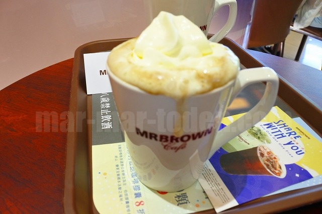 MR.BROWN COFFEEカバランコーヒー