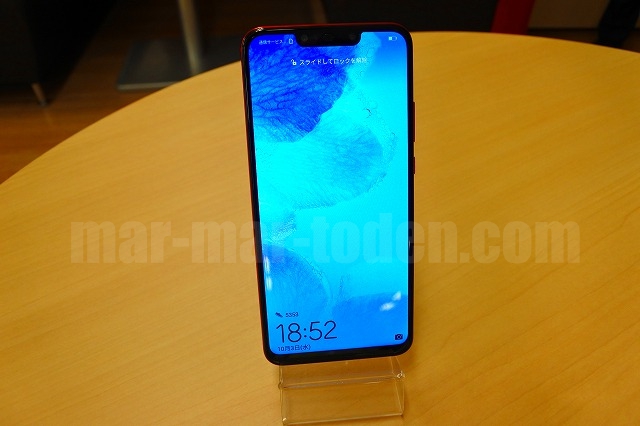 HUAWEI nova3