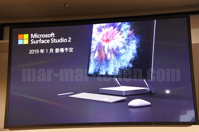 Surface Studio 2