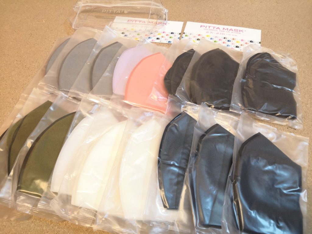 表参道ピッタマスク詰め放題まとめ戦利品