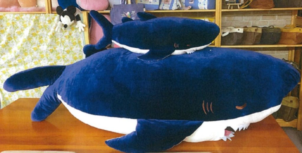 ねむねむかむかむズ抱きまくら メガBIG